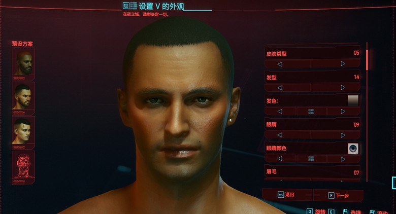 �������2077���������У���V˧�������������ݴ�ȫ[��ͼ]