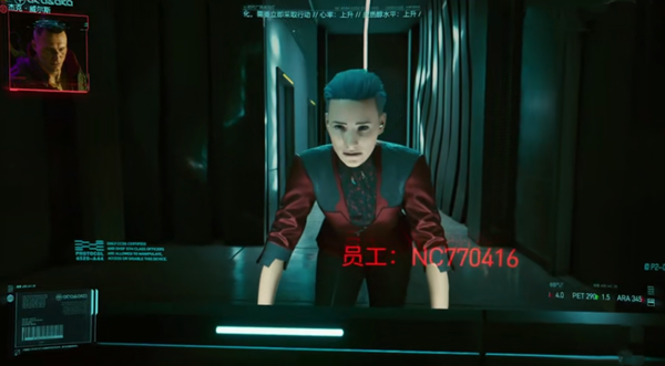 �������2077���������أ�������������ȫ����[��ͼ]