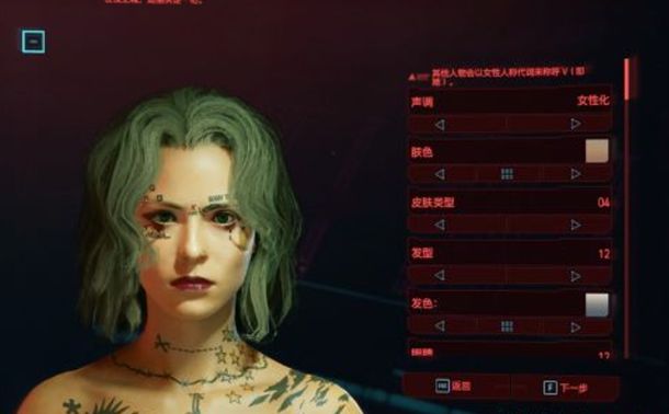 �������2077�����ܸ�������������������[��ͼ]