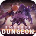 Endless DungeonϷ