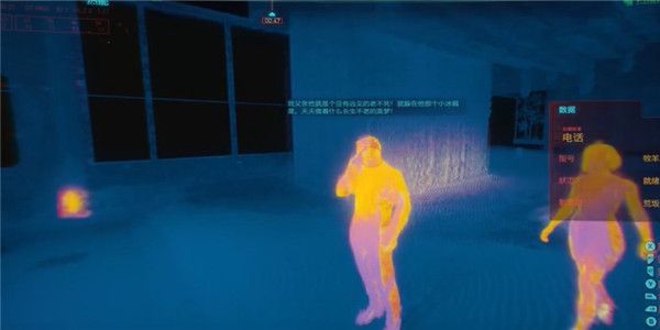 �������2077relicоƬ���ģ�relicоƬλ�÷ֲ�һ��[��ͼ]