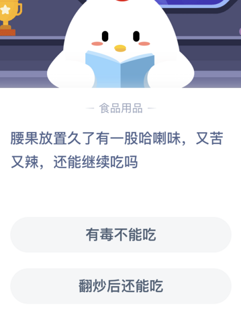 ����ׯ԰�������þ��� ����ׯ԰���մ��������þ���[��ͼ]