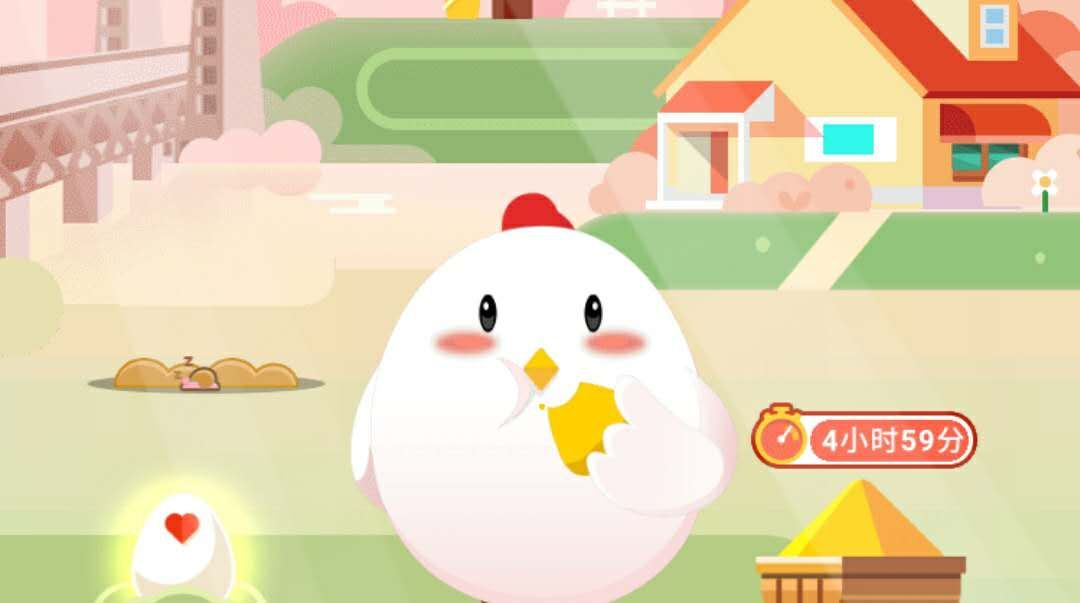 ����ׯ԰��ƻ���� ����ׯ԰���մ𰸳�ƻ��[��ͼ]