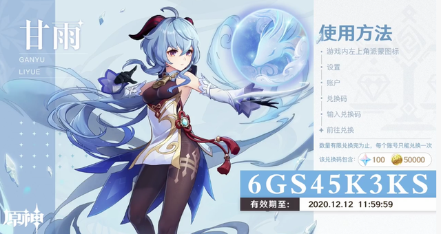 ԭ1.2ֱһǶ٣1.2ֱһȡ[ͼ]