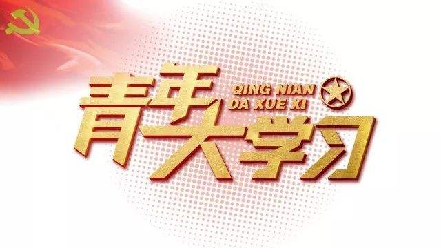 �����ѧϰ��ʮ���������¸����¸��ؼ����ɲ���������[��ͼ]