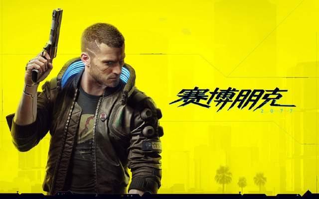 �������2077�����ж೤����������һ��[��ͼ]