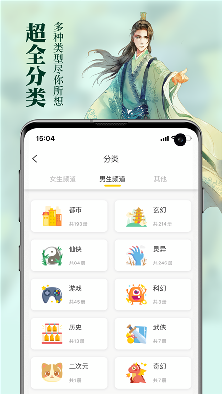 ĶAPPٷ v1.0.1ͼ3