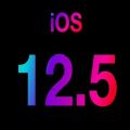 iOS12.5ʽļ