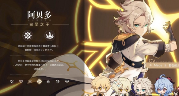 ԭ�񰢱�����֮��Ч��һ����������6�����������[��ͼ]