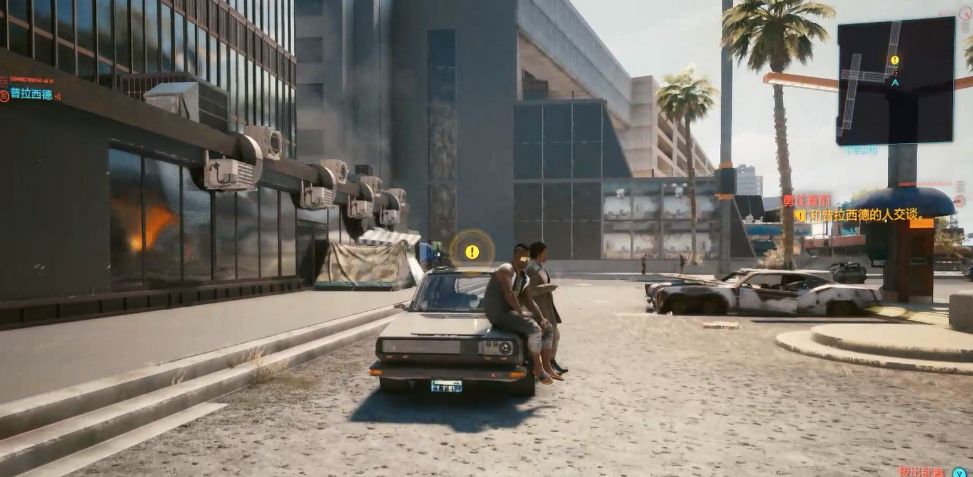 �������2077����ֱǰ�����ԣ�����ֱǰ�������ͼ��һ��[��ͼ]