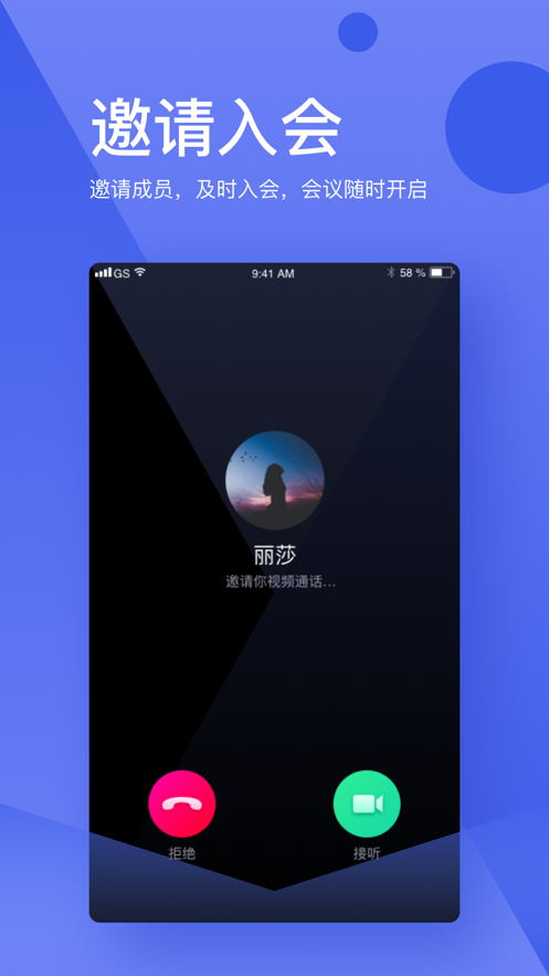 ƤAPPٷ v1.3.2ͼ3