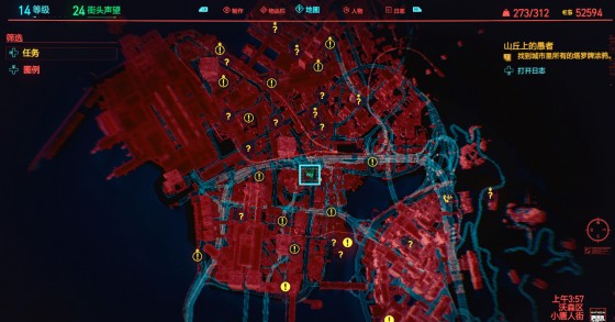 �������2077tbug���ˣ�tbug�����ص���鹥��[��ͼ]