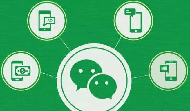 2020΢˵￴΢˵ѯ̳[ͼ]