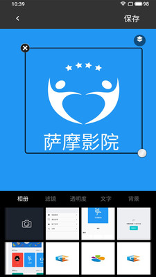 logoִʦAPPٷ v1.1ͼ2