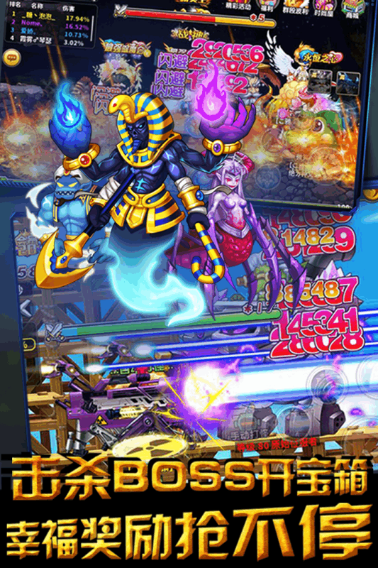 重返彩虹村手游官方版图1