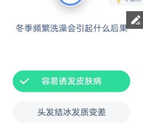 ׯ԰Ƶϴ ׯ԰Ƶϴմ[ͼ]