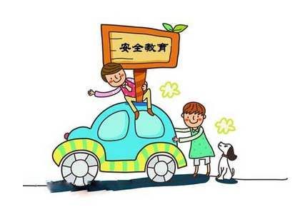 СѧȫʽĿ44Ƶ2020ۿ ֱطƵַ[ͼ]