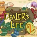 dealers life2 ios