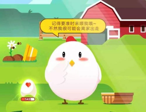 ͷΪʲôӵͷ͵ ĳͷΪʲôӵͷׯ԰[ͼ]