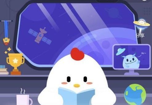 ׯ԰1219մ° ׯ԰մ12.19[ͼ]