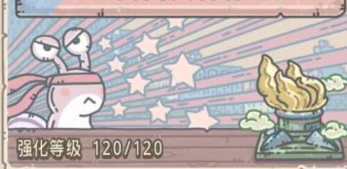 ��ǿ��ţ�ع����Ա����»��ܣ������ع���һ��[��ͼ]