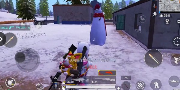 ��ƽ��Ӣѩ��ǹˢ�µ��ȫ��ѩ��ǹʹ�÷�������[��ͼ]