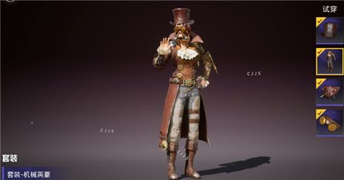 ��ƽ��Ӣss11�������ֲ�Ƥ����ʲô��ss11�����ֲ�Ƥ����������[��ͼ]