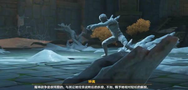 ԭ�����֮ĩ������ô��������֮ĩ������չ���[��ͼ]