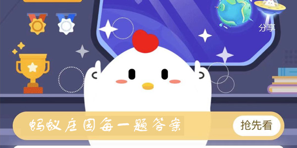 ����ׯ԰12��3�մ����°� ����ׯ԰���մ�12.3��[��ͼ]