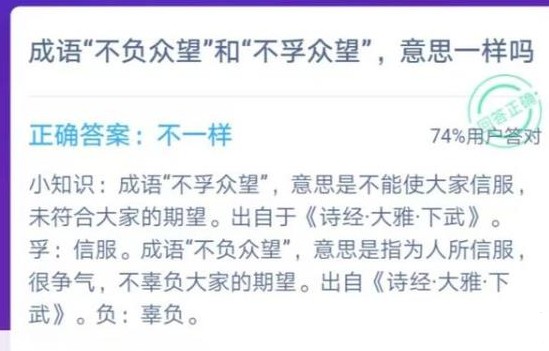 ����ׯ԰���������� ����ׯ԰12��2�մ����°�[��ͼ]