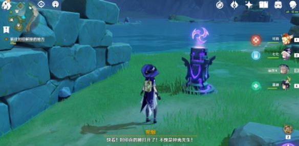 ԭ�����뷽��������ô�������뷽������λ�ü�˳��һ��[��ͼ]