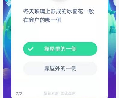 첣ϵıׯ԰ ׯ԰첣ϴ[ͼ]