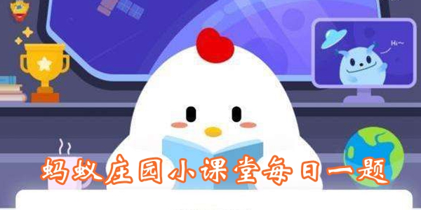 ﻹǿ ׯ԰12.20սմ[ͼ]