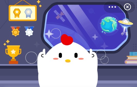 ׯ԰ʱ ׯ԰մ𰸹ʱ[ͼ]