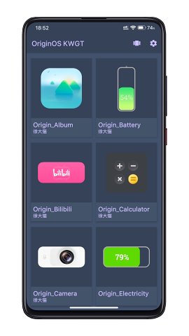 OriginOS KWGT APPͼ3
