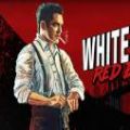 ѪϷֻ White Shirts Red Blood v1.0