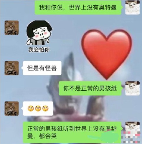 ��������ϸ���û�е��Ȱ�������ʲô����û�е��Ȱ�������˼���������[��ͼ]