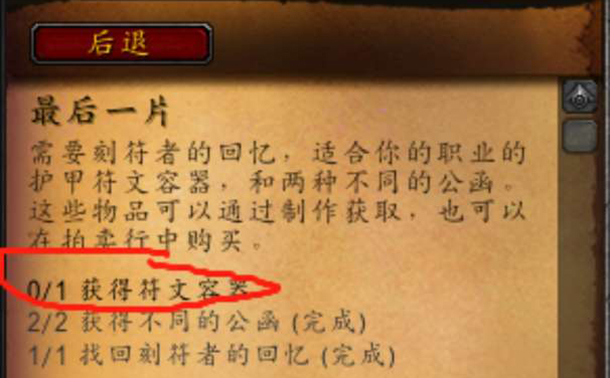 ħ������9.0����������ʲô������������ȡ��������[��ͼ]