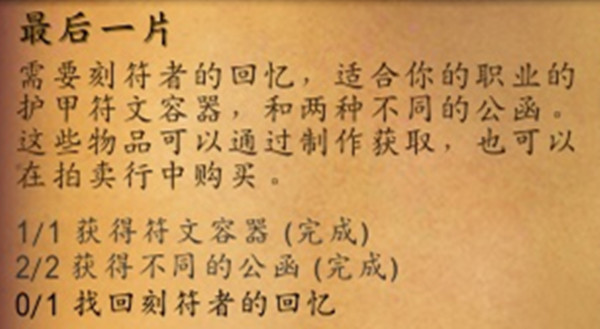 ħ�����粻ͬ�Ĺ�����ô�ã�9.0��ͬ�Ĺ������ü���ȡ����[��ͼ]