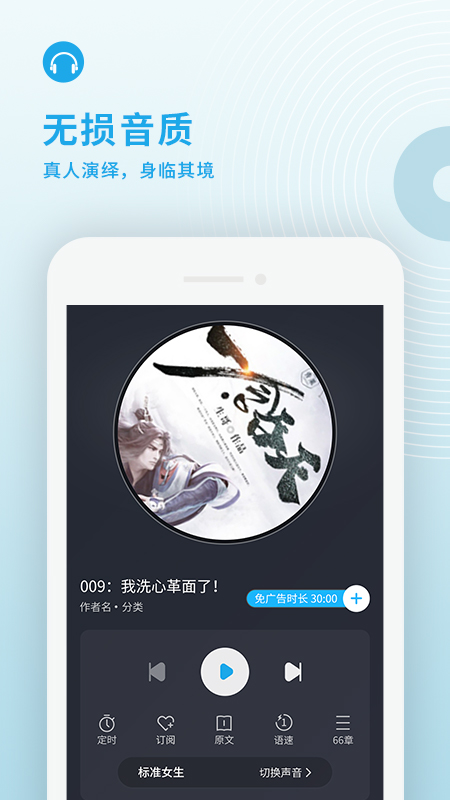 APPٷ v1.0.3ͼ2