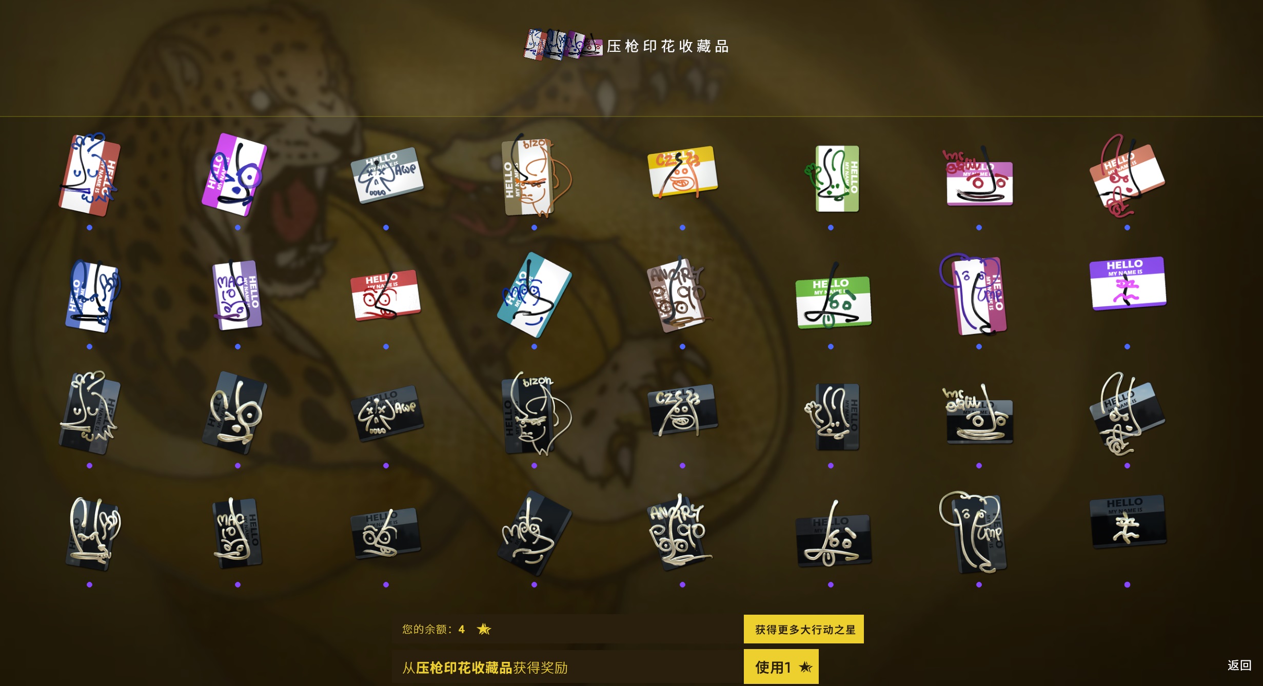 csgoжô棿֤ͨ[ͼ]ͼƬ6