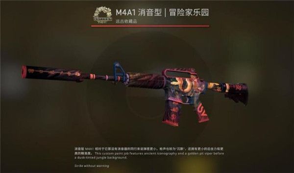 CSGOжӽһжȫƤ[ͼ]ͼƬ75