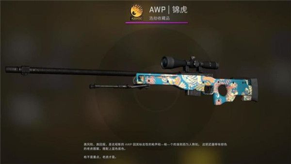 CSGOжӽһжȫƤ[ͼ]ͼƬ56