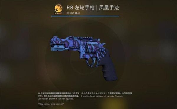 CSGOжӽһжȫƤ[ͼ]ͼƬ44