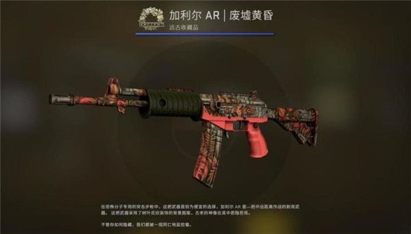 CSGOжӽһжȫƤ[ͼ]ͼƬ65