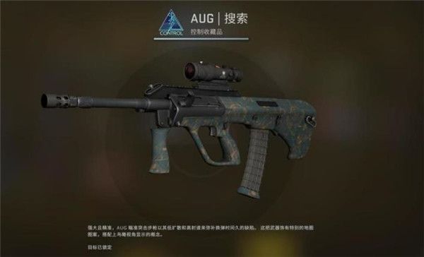 CSGOжӽһжȫƤ[ͼ]ͼƬ21