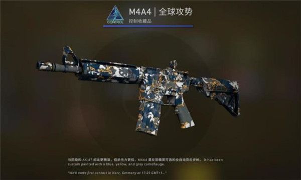 CSGO狂牙大行动箱子奖励内容一览：狂牙大行动箱子全部皮肤介绍[多图]图片25