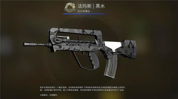 CSGOжӽһжȫƤ[ͼ]ͼƬ71