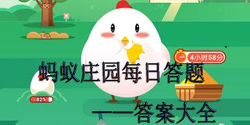 ����ׯ԰12��5�մ����°� ����ׯ԰���մ�12.4��[��ͼ]