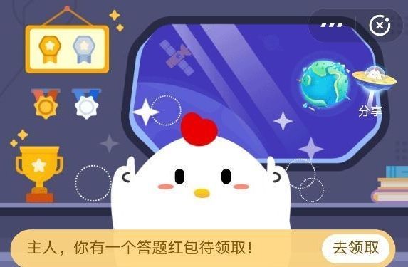 ����ׯ԰������ȷ������ ����ׯ԰������ȷ������12.4[��ͼ]